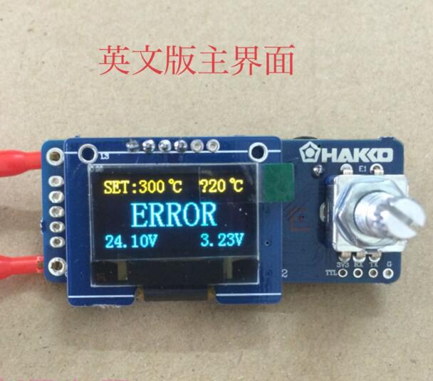 Digital Soldering Station T12 - T12 Màn Hình Hiển Thị Kỹ