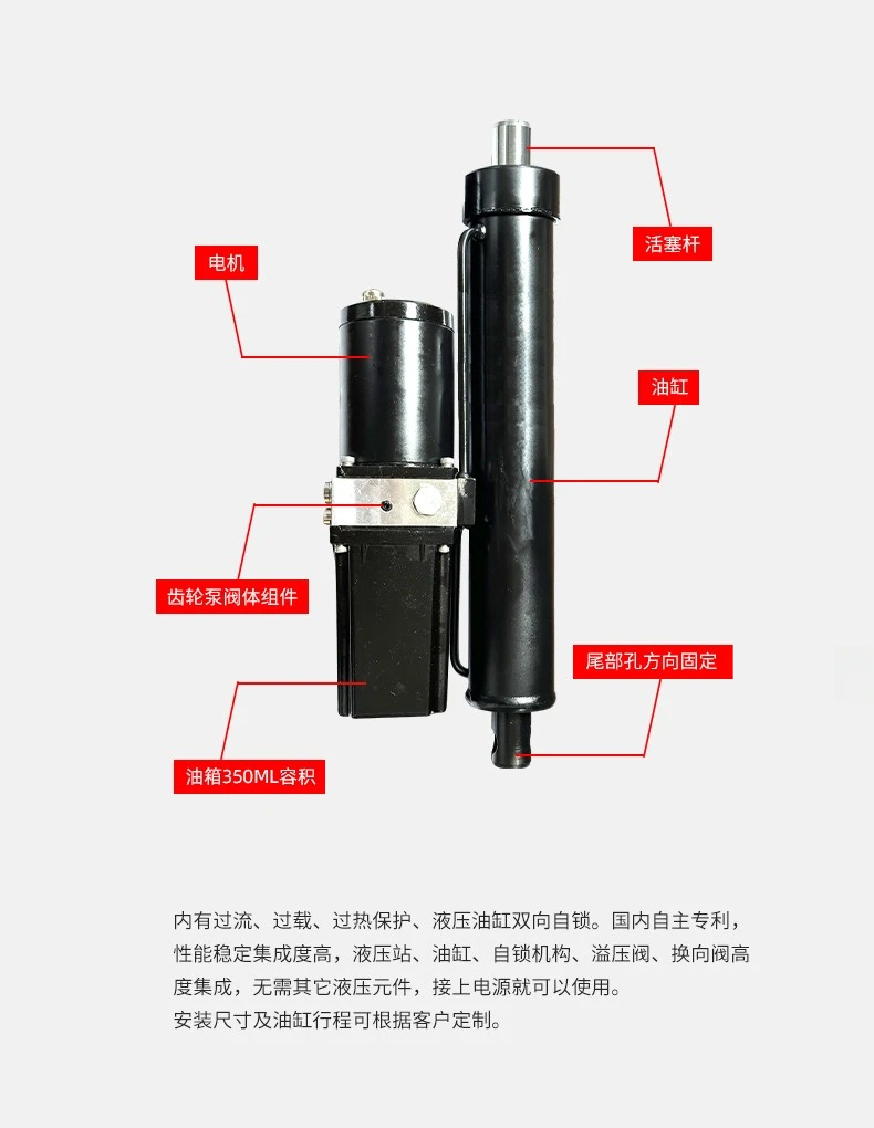 Special for electric lifting a - đánh giá và giá Electrical
