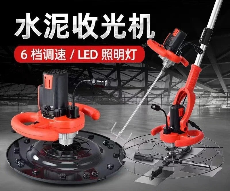 Small electric smoothing machi - đánh giá và giá Electrical