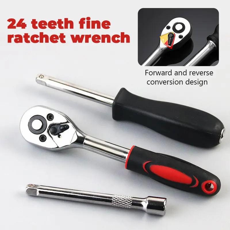 46Pcs Metric Socket Wrench Set - đánh giá và giá Hardware