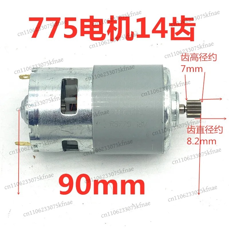 High power mini saw 775 motor  - đánh giá và giá Mini Electric Chainsaw 6 Inch