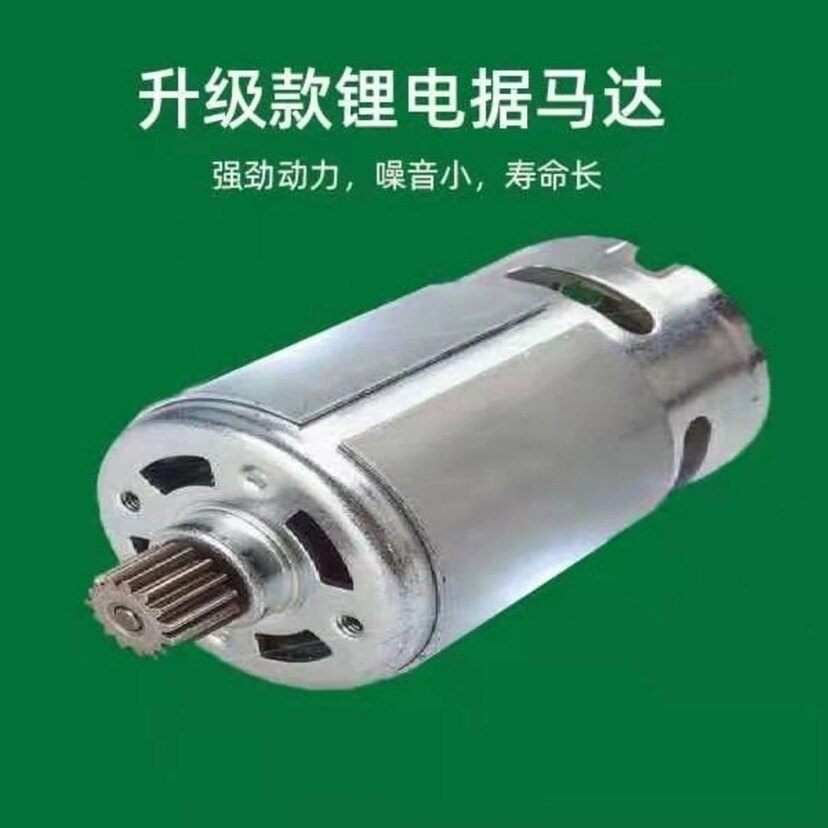 Electric chain motor 4 inch 6  - đánh giá và giá Mini Electric Chainsaw 6 Inch