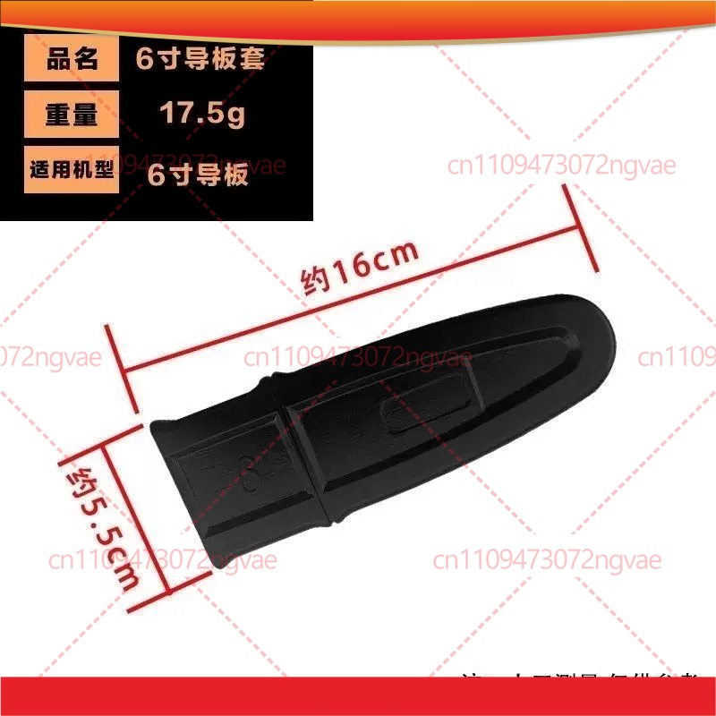 4/6/8/10in Guide Bar Protectiv - đánh giá và giá Mini Electric Chainsaw 6 Inch
